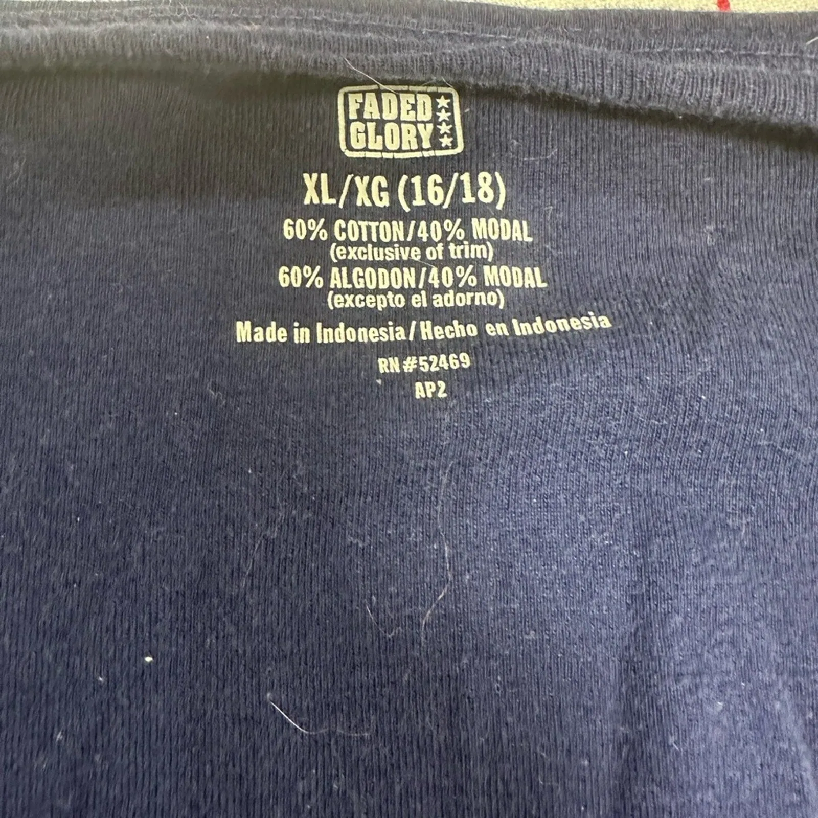 Faded Glory Blue Fitted Short Sleeve Tee